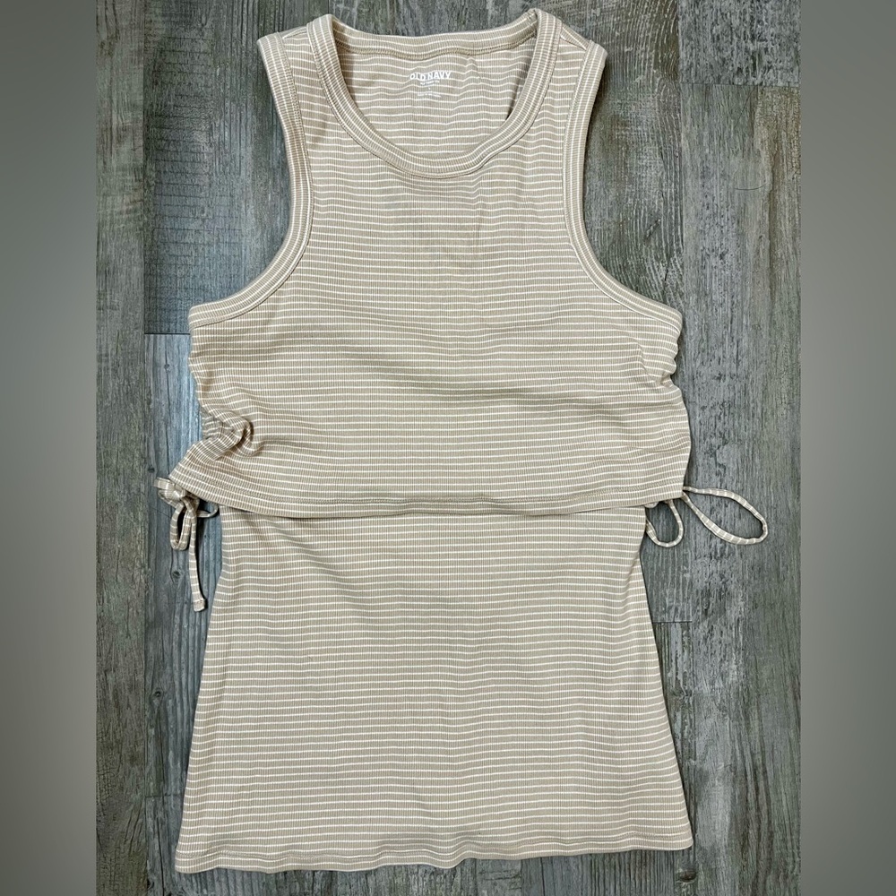 Old Navy Beige Striped Nursing Tank Top